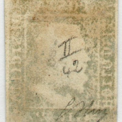 1859 - 2 grana cobalto .Catalogo n. 7b annullato. Firmato.