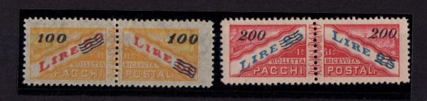 1948- 50- Pacchi postali 100 lire 200 lire gomma integra cert Raybaudi