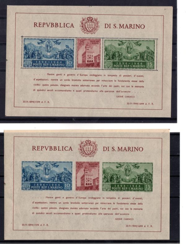 1945 Foglietti Palazzo del Governo n 6/7 dentellato e non dentellato gomma integra