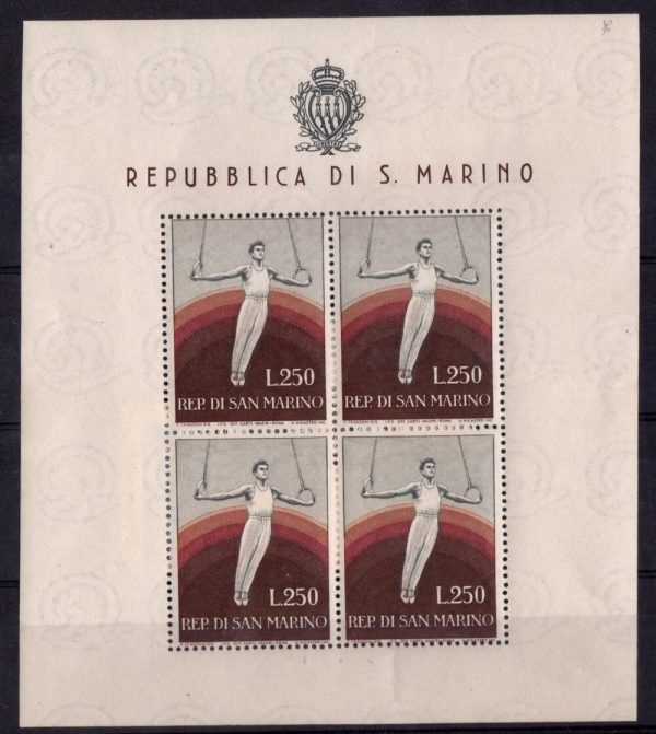 1955 Foglietto Ginnasta gomma integra