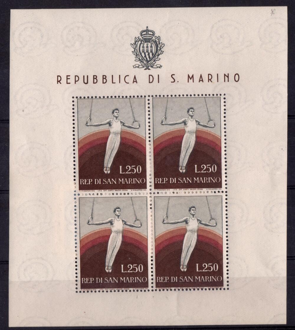 1955 Foglietto Ginnasta gomma integra