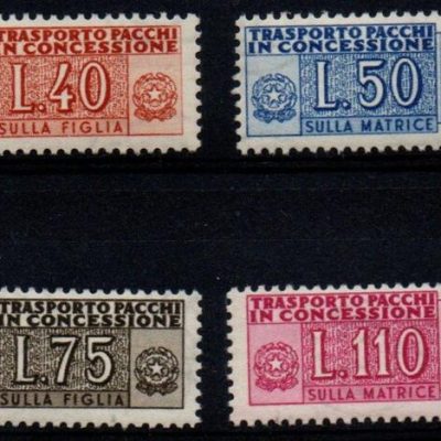 PACCHI IN CONCESSIONE 1953/55,RUOTA .Sassone n. 1/4. Gomma integra. Cert. Raybaudi. Leggera macchiolina sul valore da 50 lire.