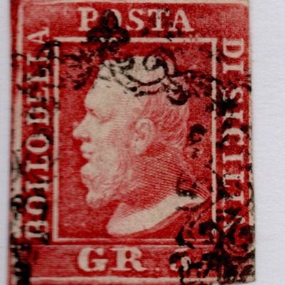 1859 - 5 grana vermiglio ,Cat n.9 annullato,certificato.