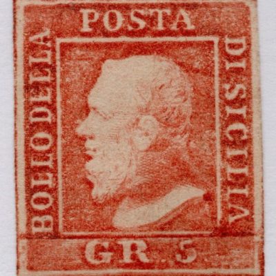 1859 - 5 grana vermiglio chiaro ,Cat n.10 Nuovo, firmato.