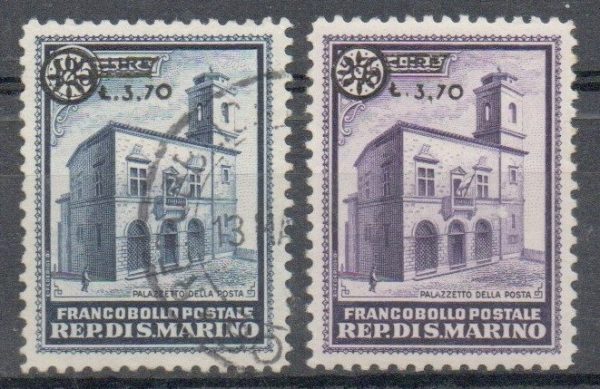 1934 - San Marino "PALAZZETTO" soprastampata, catalogo n. 184/85, serie completa, 2 valori, mista