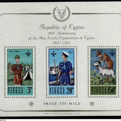 1963 - FOGLIETTO " III ° Conferenza Scoutistica del Commonwealth " nuovo INTEGRO, catalogo n. BF 1 . Certificato Raybaudi Massilia