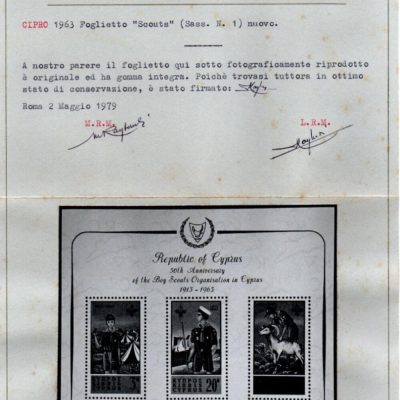 1963 - FOGLIETTO " III ° Conferenza Scoutistica del Commonwealth " nuovo INTEGRO, catalogo n. BF 1 . Certificato Raybaudi Massilia