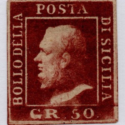 1859 - 50 grana lacca bruno ,Cat n.14 nuovo con gomma originale. Firmato.