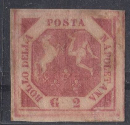 1858  grana  carminio vivo n 5f con piena gomma cert Colla