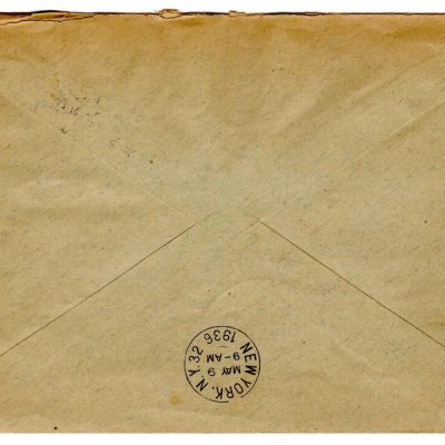 Dirigibile Hindemburg 1 volo in nord america busta affrancata con 2 valori posta aerea 1935 e 1 valore emesso per la traversata