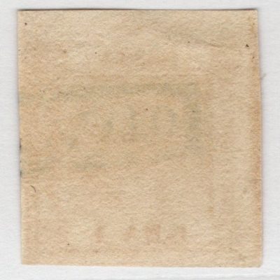 1858 Napoli Regno 1 grano n 3b