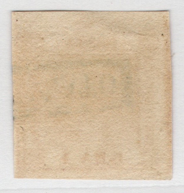 1858 Napoli Regno 1 grano n 3b