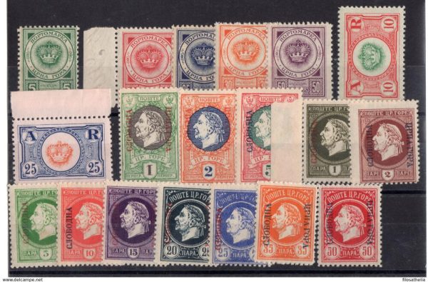 MONTENEGRO 1913 GOVERNO IN ESILIO NICOLA 12° 19 VALORI  ** MNH