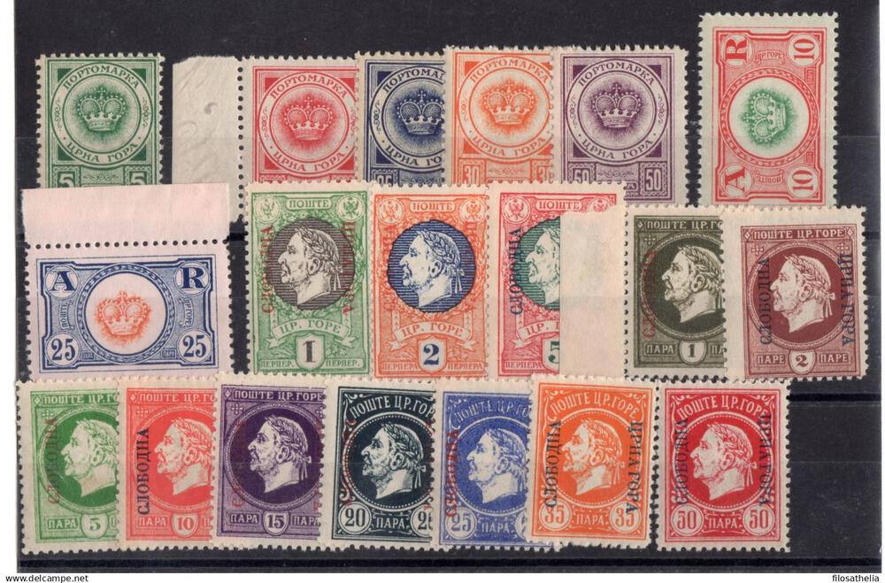 MONTENEGRO 1913 GOVERNO IN ESILIO NICOLA 12° 19 VALORI  ** MNH