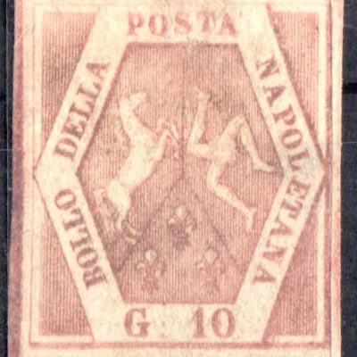1858 10a grana rosa lillaceo I tavola nuovo con traccia di linguella splendida conservazione Cert. Zappala