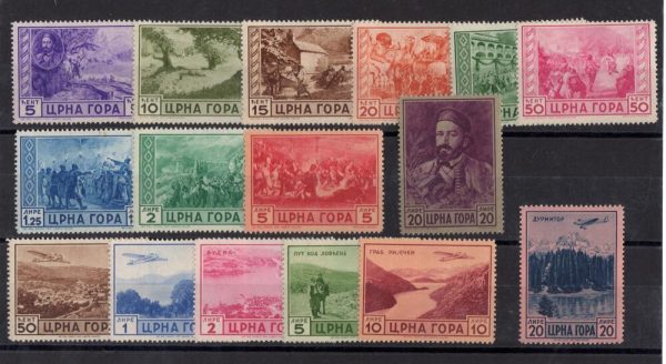 Montenegro 1943 serie Il Serto della Montagna 16 valori traccia di linguella