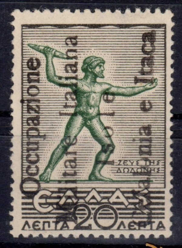 Occupazione italiana emissione di Itaca 20 lepta nero e verde traccia di linguella cert Fabris