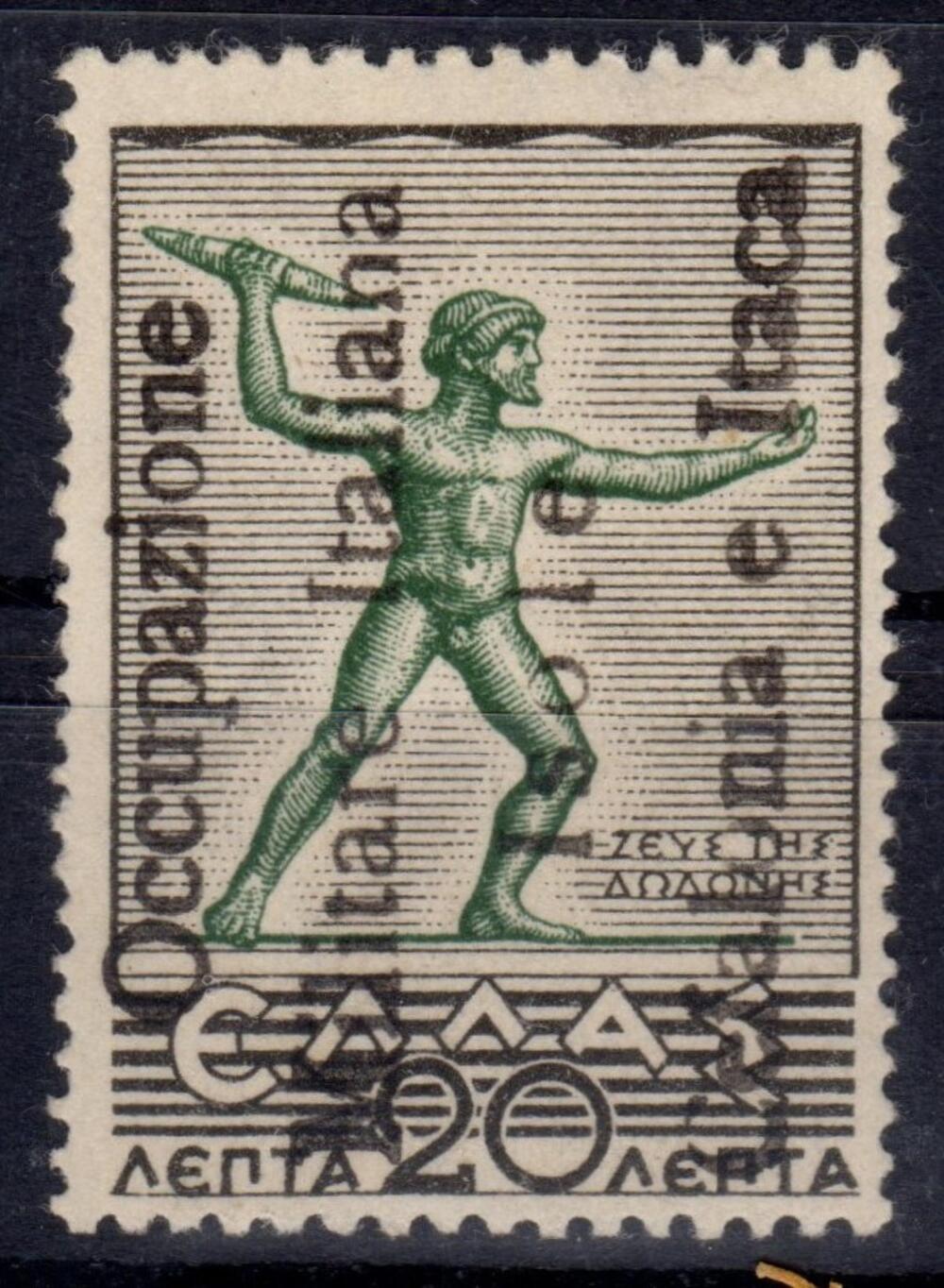 Occupazione italiana emissione di Itaca 20 lepta nero e verde traccia di linguella cert Fabris