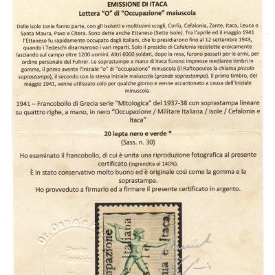 Occupazione italiana emissione di Itaca 20 lepta nero e verde traccia di linguella cert Fabris