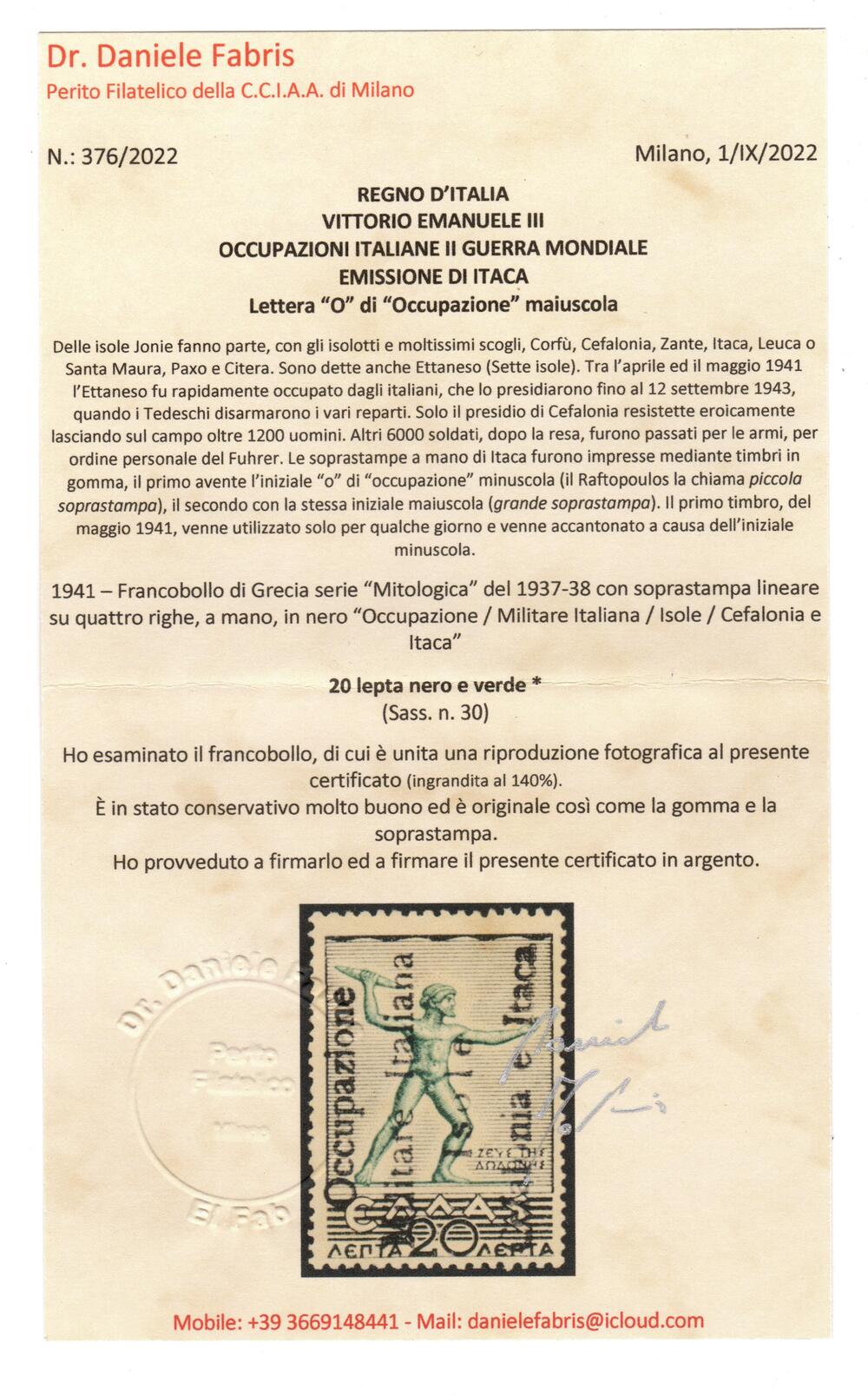 Occupazione italiana emissione di Itaca 20 lepta nero e verde traccia di linguella cert Fabris