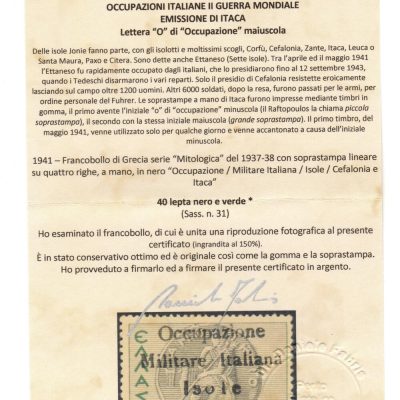 Occupazione italiana emissione di Itaca 40 lepta nero e verde traccia di linguella cert Fabris