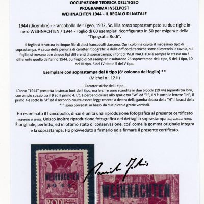 1944 occupazione tedesca dell'Egeo programma inselpost cifre 1944 separate cert Fabris