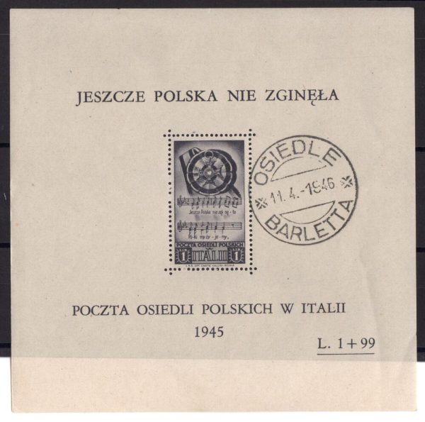 1946 Soccorso di Guerra Foglietto n2 timbrato con gomma