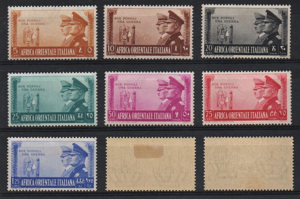 A.O.I. - AFRICA ORIENTALE ITALIANA 1940."FRATELLANZA ". Sassone n. 34/40 + aerea 20 + aerea 21 Linguellata