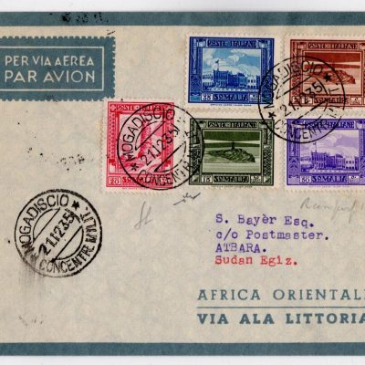 Somalia Primo Volo da Mogadiscio Tripoli Tappa di Atbara(dispacci trasportati) da 9 a 14 per ogni tappa molto raro
