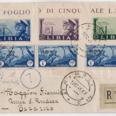 Libia Busta raccomandata da Tripoli per Teramo con la rarissima varietà senza soprastampa del valore da 1 lira posta aerea Tripolitania in coppia con il normale e con il valore omologo con la L di Libia sul bordo insieme di grandissima rarità