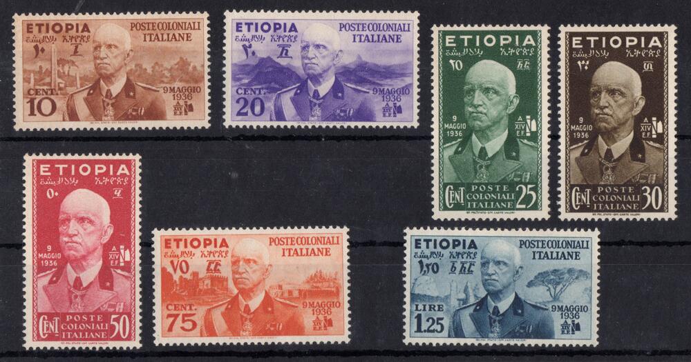 Etiopia la serie completa gomma integra