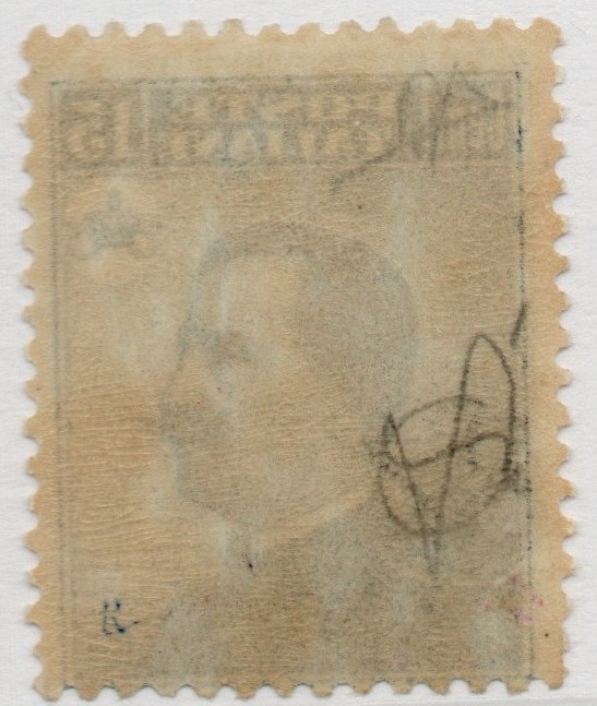 Regno 1901 - RE V. EMANUELE III “ Effigie di V.E.III ”Sassone n. 86. Integro.Certificato fotografico Diena.