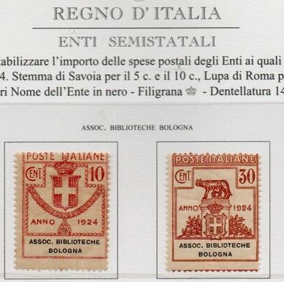 Regno 1924 -  PARASTATALI - ASSOCIAZIONE BIBLIOTECHE BOLOGNA Serie completa 4 valori nuovi, cat. Sassone n. 1/4, (solo i val n 1+n 4 tl)