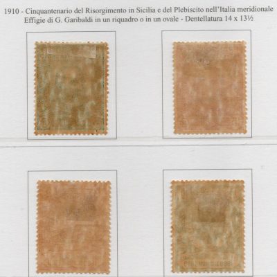 Regno 1910 - RE VITT. EMANUELE III “ GARIBALDI ”Sassone n. 87/90. Serie completa 4 valori .Linguellati, ben centrati.