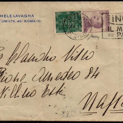 Francobolli Pubblicitari - 1924/1925 Re Vittorio Emanuele III (1900/1944) Lettera  spedita da Roma a Napoli. Affrancata con il 50 cent violetto e verde PIPERNO . Firmata Dr Mario Merone.