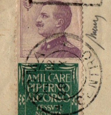 Francobolli Pubblicitari - 1924/1925 Re Vittorio Emanuele III (1900/1944) Lettera  spedita da Roma a Napoli. Affrancata con il 50 cent violetto e verde PIPERNO . Firmata Dr Mario Merone.