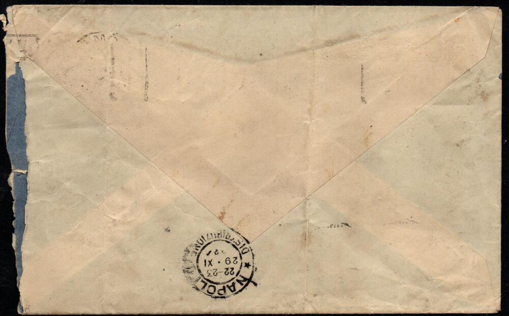 Francobolli Pubblicitari - 1924/1925 Re Vittorio Emanuele III (1900/1944) Lettera  spedita da Roma a Napoli. Affrancata con il 50 cent violetto e verde PIPERNO . Firmata Dr Mario Merone.