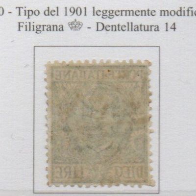 Regno 1910 - Tipo "FLOREALE" ,leggermente modificato. 10 lire oliva rosa . Catalogo sassone n. 91 integro.