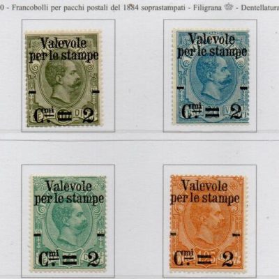 Regno 1890 " Valevole per le stampe " soprastampati.Serie completa ,Sassone n. 50/55 Gomma integra.