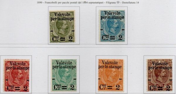 Regno 1890 " Valevole per le stampe " soprastampati.Serie completa ,Sassone n. 50/55 Gomma integra.