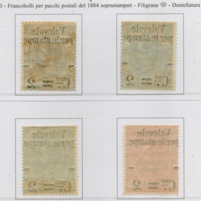 Regno 1890 " Valevole per le stampe " soprastampati.Serie completa ,Sassone n. 50/55 Gomma integra.