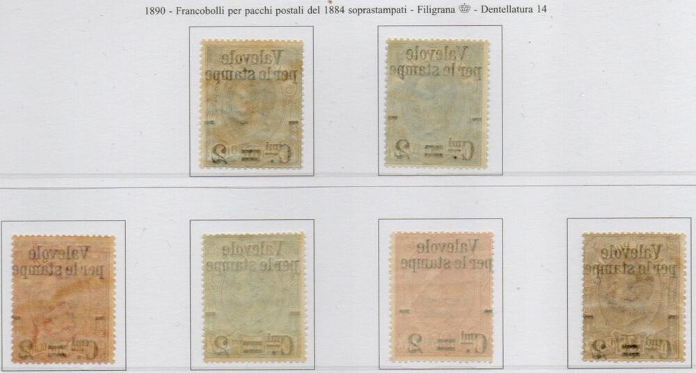 Regno 1890 " Valevole per le stampe " soprastampati.Serie completa ,Sassone n. 50/55 Gomma integra.