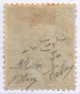 Regno 1863/66 "Cifra o effigie di V. Emanuele II". 5 verde grigio Tir TORINO .Cat n. T16 linguellato . Certificato fotografico Raybaudi e Oliva.