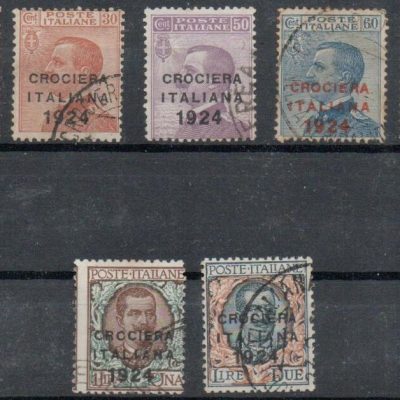 Regno 1924 - Crociera italiana, Catalogo Sassone n.162/168, 7 valori annullati, firmati.