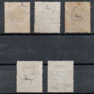 Regno 1924 - Crociera italiana, Catalogo Sassone n.162/168, 7 valori annullati, firmati.