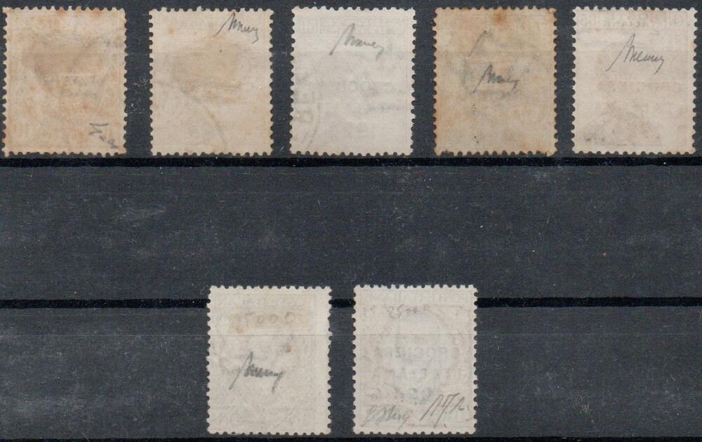 Regno 1924 - Crociera italiana, Catalogo Sassone n.162/168, 7 valori annullati, firmati.