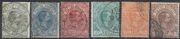 Regno 1884 /1886 - Re Umberto I Pacchi postali .Stampa tipografica,filigrana corona coricata. Dentellatura 14.Catalogo  1/6 annullati.