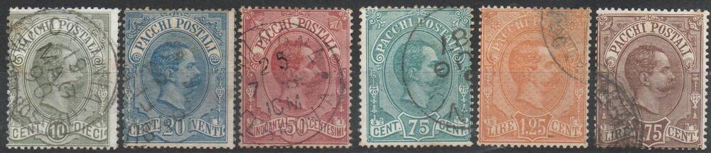 Regno 1884 /1886 - Re Umberto I Pacchi postali .Stampa tipografica,filigrana corona coricata. Dentellatura 14.Catalogo  1/6 annullati.