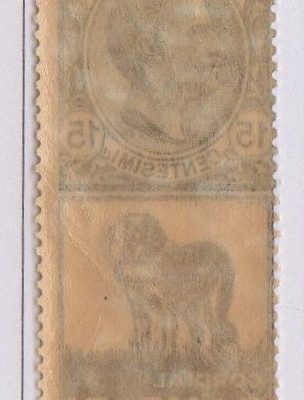 Regno 1924/25 - PUBBLICITARI - 15 cent CORDIAL CAMPARI, catalogo n.3, gomma integra.