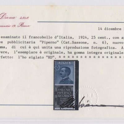 Regno 1924/25 - PUBBLICITARI - 25 cent AMILCARE PIPERNO, catalogo n.6, gomma integra. Perizia Diena